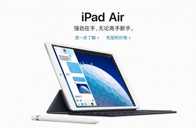 联想驱动安装工具有什么用