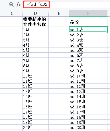 电脑怎么快速创建文件夹