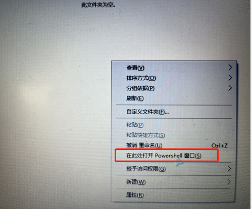 电脑怎么快速创建文件夹
