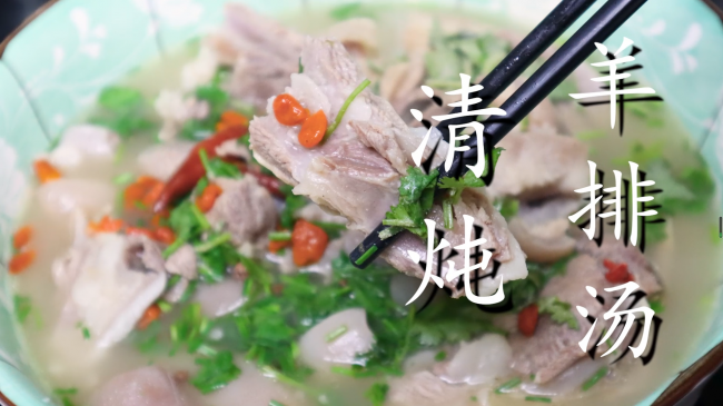 红烧羊排怎么炖好吃家常做法