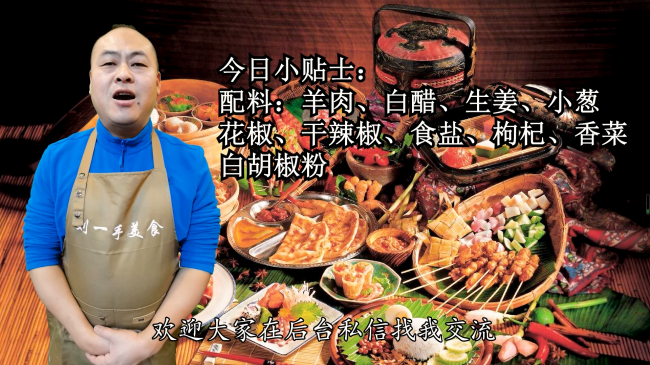 红烧羊排怎么炖好吃家常做法