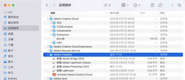 电脑暂存盘已满怎么清理