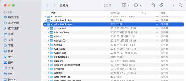 电脑暂存盘已满怎么清理