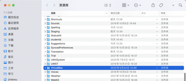 电脑暂存盘已满怎么清理