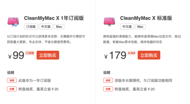 电脑暂存盘已满怎么清理