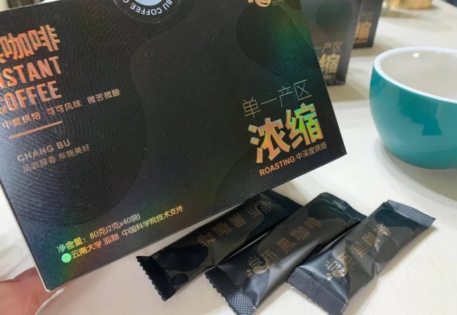 咖啡推荐在哪种最好喝