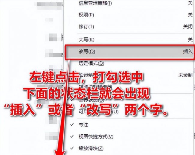 电脑键盘功能基本知识