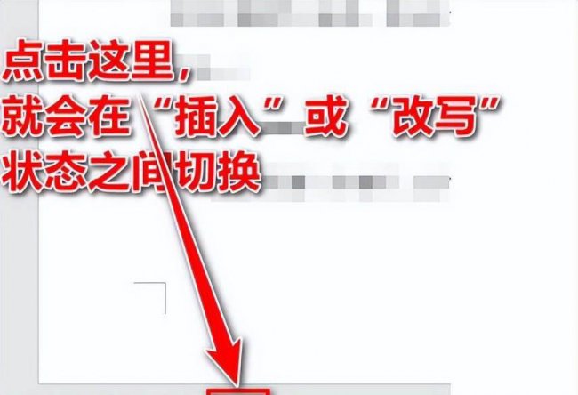 电脑键盘功能基本知识