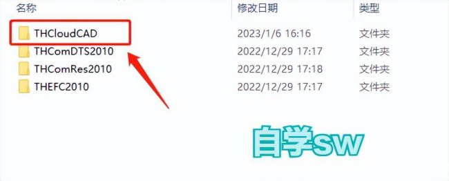 图纸标题栏格式标准