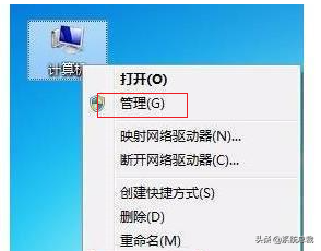 鼠标滚轮失灵上下乱窜怎么修