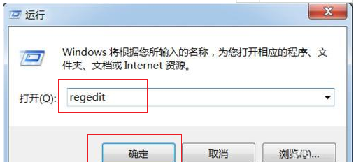 鼠标滚轮失灵上下乱窜怎么修