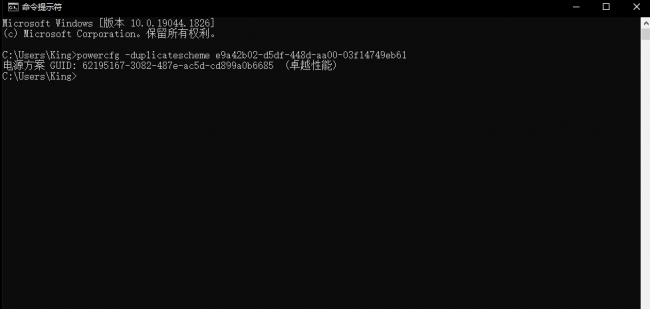 笔记本csgo设置最佳方案