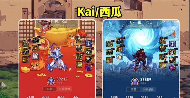 dnf阿修罗武器打什么珠宝