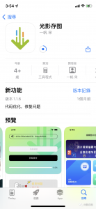 ins怎么保存原图和视频 关于ins照片保存到手机的教程