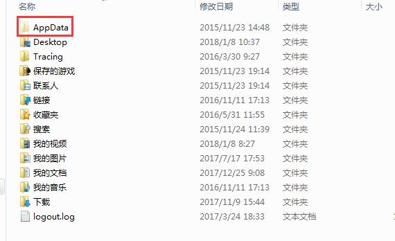 苹果备份的照片在哪里看电脑