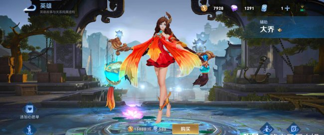 王者人物动作怎么弄
