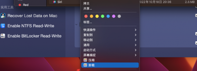 苹果电脑怎么看存储空间多少