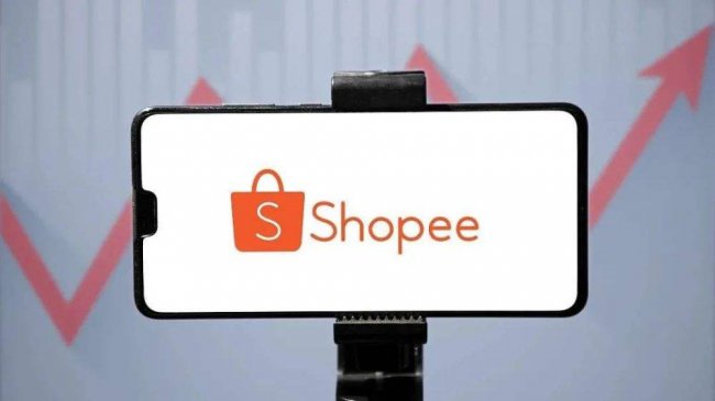 shopee入驻要求和流程有哪些