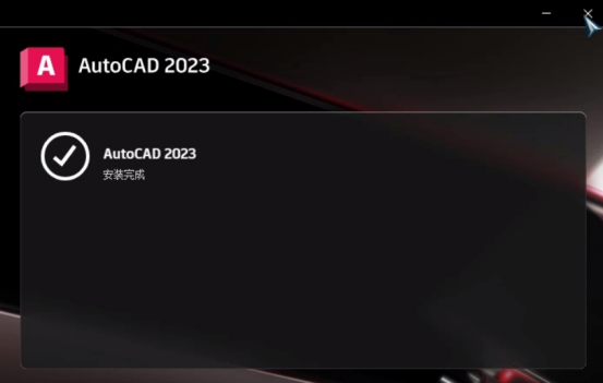 电脑压缩包怎么安装软件