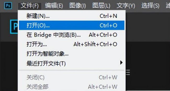 照片转换格式怎么转换