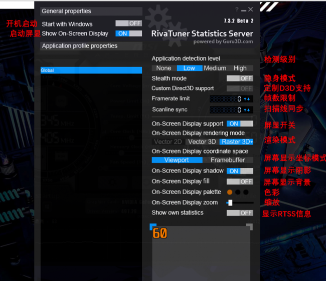 win10自带cpu温度监控如何使用