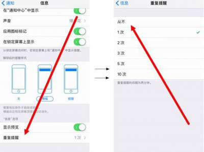 iphone全选照片快捷键 添加iphone精选照片的流程