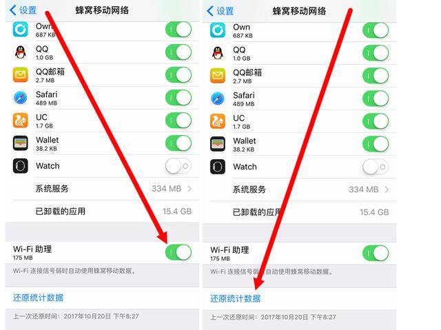 iphone全选照片快捷键