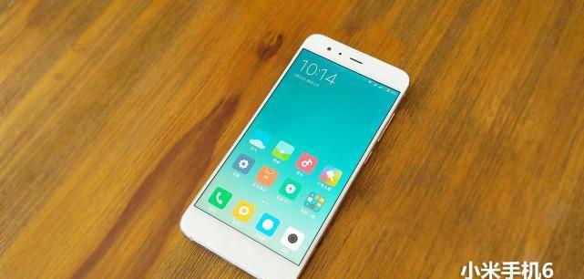 小米6处理器是什么型号