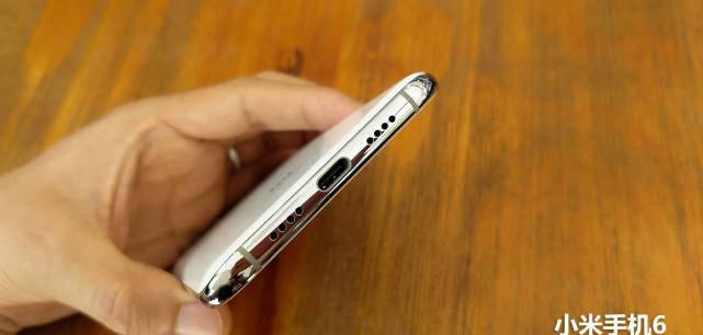 小米6处理器是什么型号