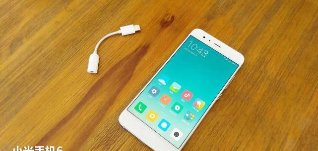 小米6处理器是什么型号