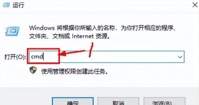 查网站ip地址命令