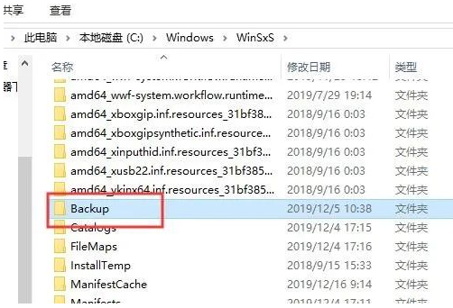 清理c盘文件会丢失吗