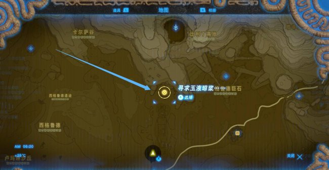 塞尔达传说神庙位置详细攻略