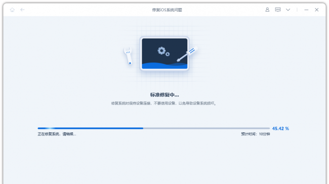 ipad系统更新在哪里设置