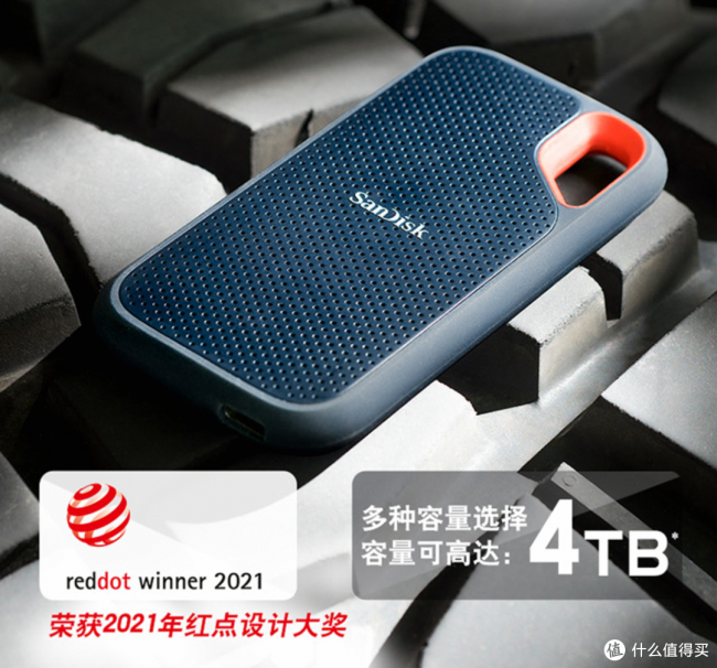 金士顿固态硬盘真假辨别