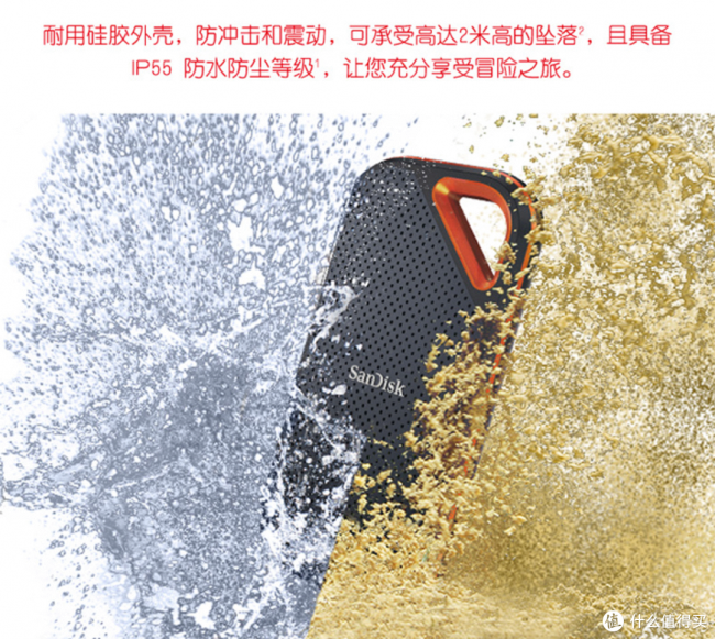 金士顿固态硬盘真假辨别