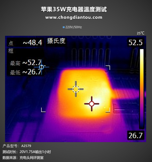 苹果充电头坏了怎么修复