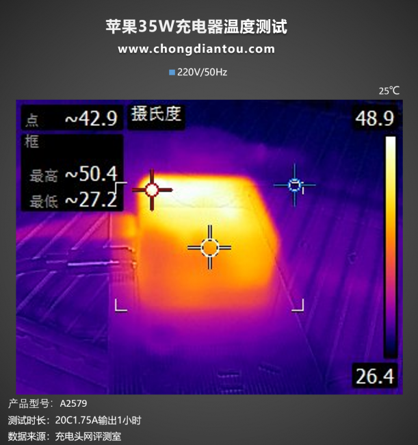 苹果充电头坏了怎么修复