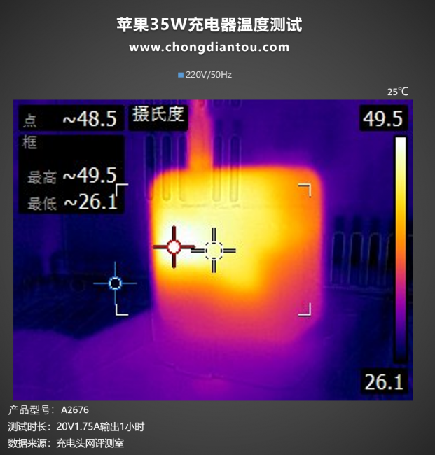 苹果充电头坏了怎么修复