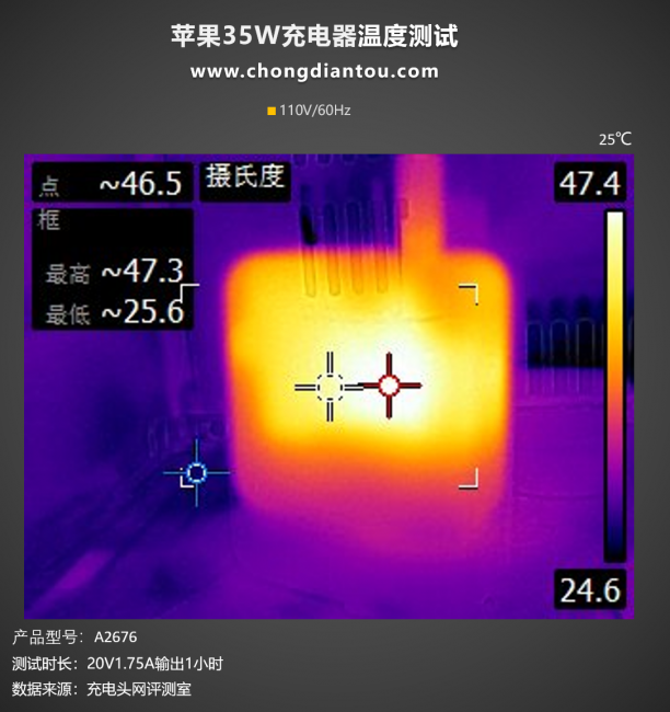 苹果充电头坏了怎么修复