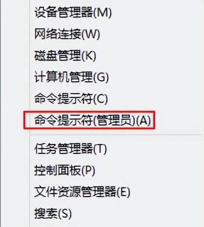 电脑怎么查看mac地址