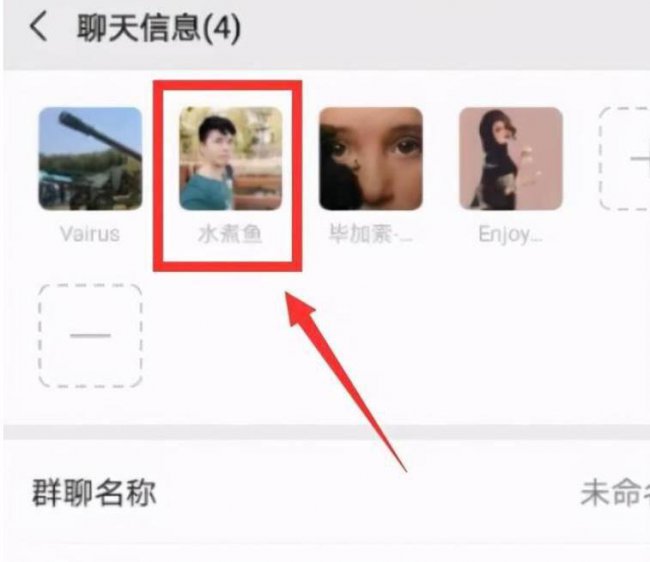 怎么恢复微信删除的好友