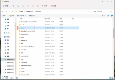 电脑怎么装字体库 电脑重装系统没声音了恢复方法
