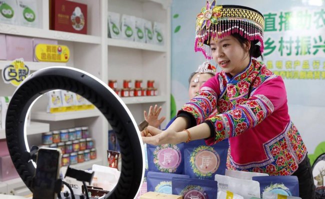 点关注不迷路的顺口溜怎么说