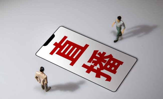 点关注不迷路的顺口溜怎么说