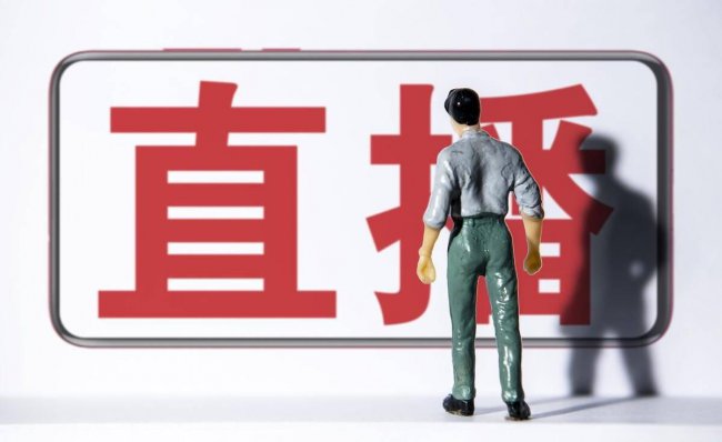 点关注不迷路的顺口溜怎么说