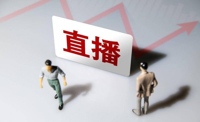 点关注不迷路的顺口溜怎么说