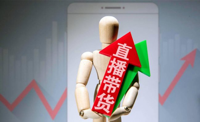 点关注不迷路的顺口溜怎么说