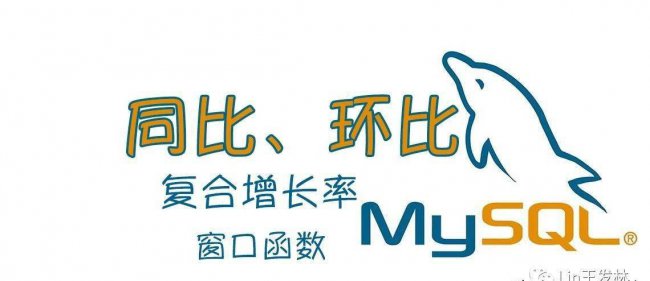 年均增速怎么计算