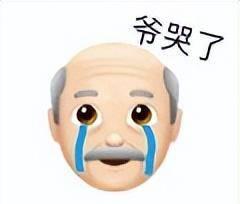 xm格式转换成mp3格式